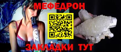 мдпв Бузулук