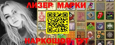 бутик Магадан