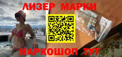 таблы Бугуруслан