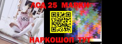 таблы Бугуруслан
