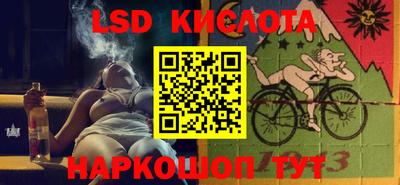 мдпв Бузулук