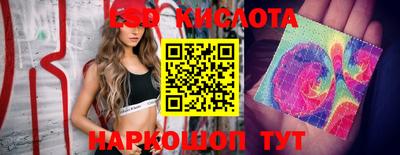 таблы Бугуруслан