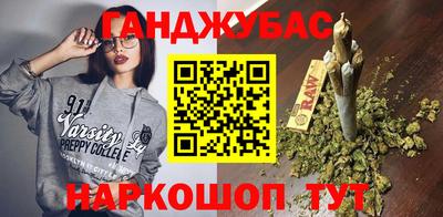 винт Будённовск