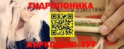 таблы Бугуруслан