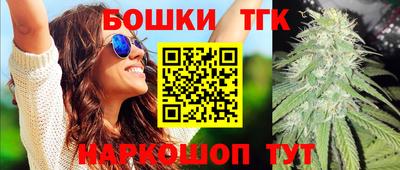 таблы Бугуруслан