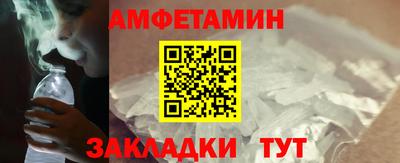 дживик Майкоп