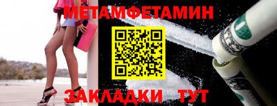 МДПВ Магнитогорск