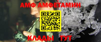 таблы Бугуруслан