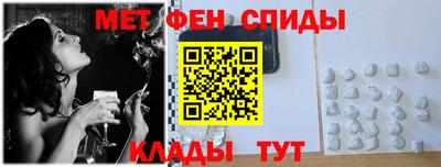 мдпв Бузулук