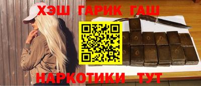 винт Будённовск