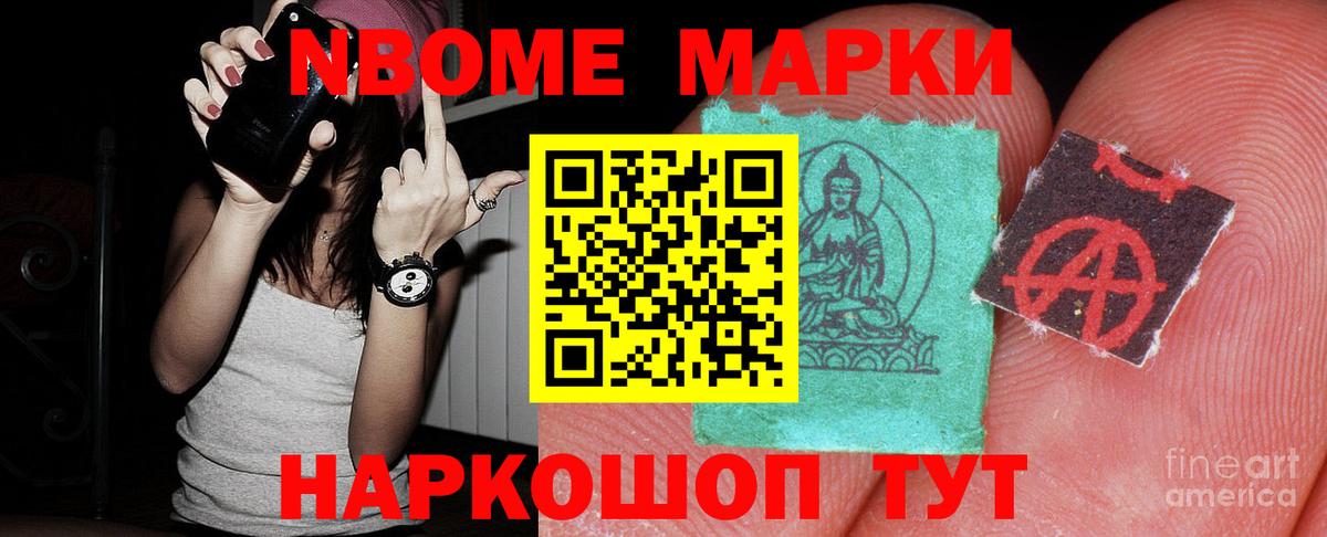 Лсд 25 экстази ecstasy  Вход с VPN  Кыштым 